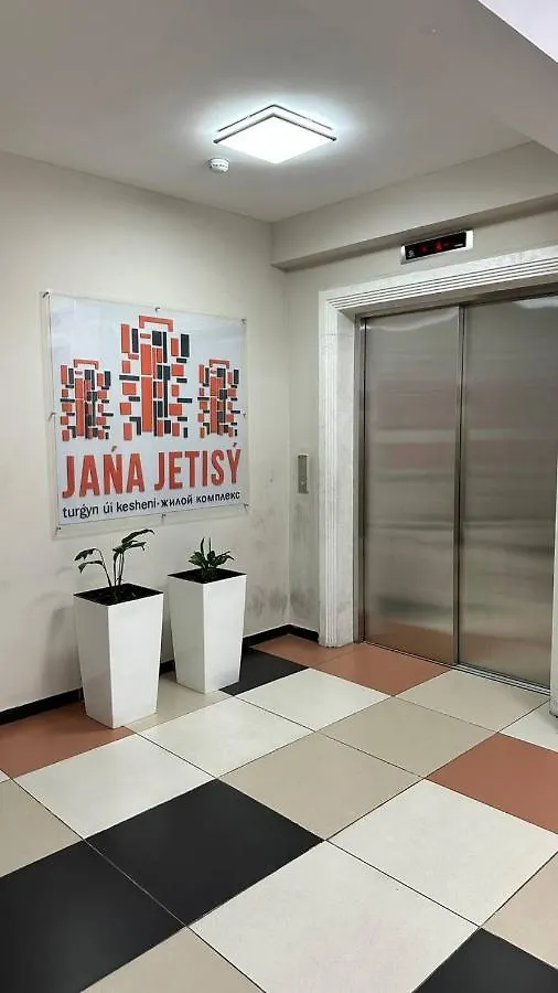 Apartment Комфортабельная 1-Комнатная Квартира В Жк От Bi-Group Almaty